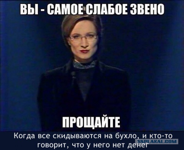 Телеведущие из 90-х сейчас