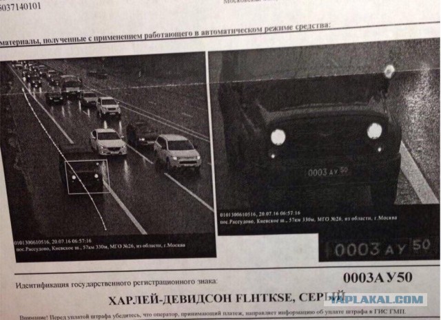 В сотый раз про камеры на дорогах.