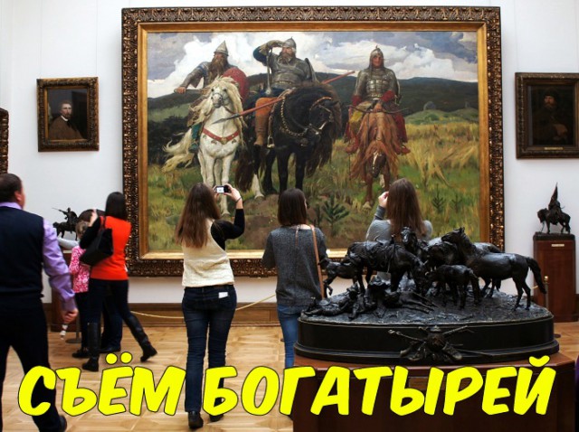 Небольшая подборка прикольных фотокарточек