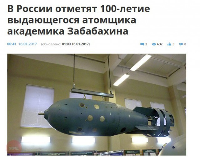 Подборка безудержного веселья