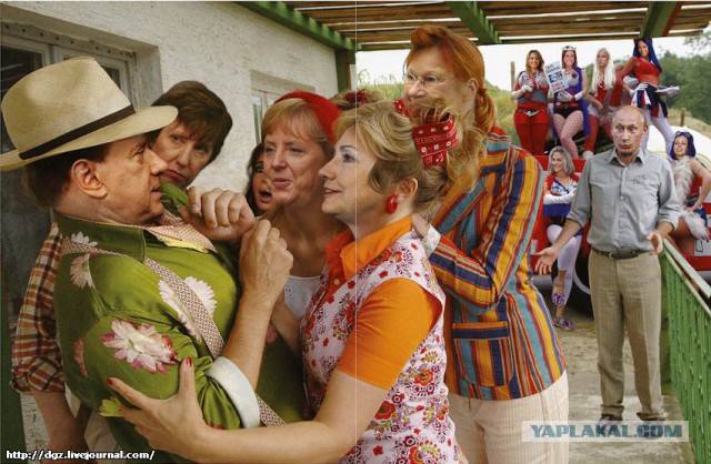 Смешные политики
