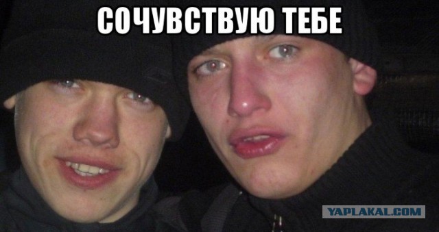Как я провёл первое свидание в ресторане.