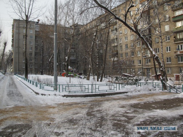 Московский порядок