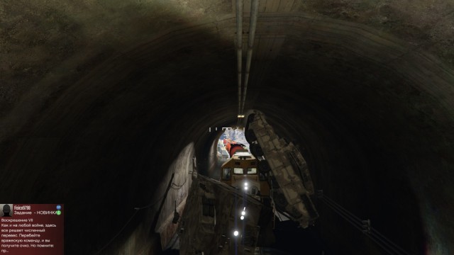 GTA 5, новый симулятор гопника