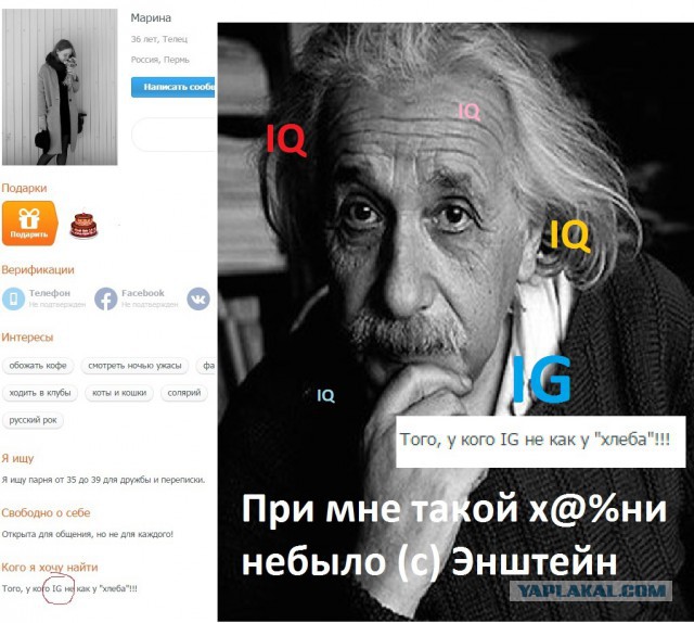 Пятничный полтинничек всем