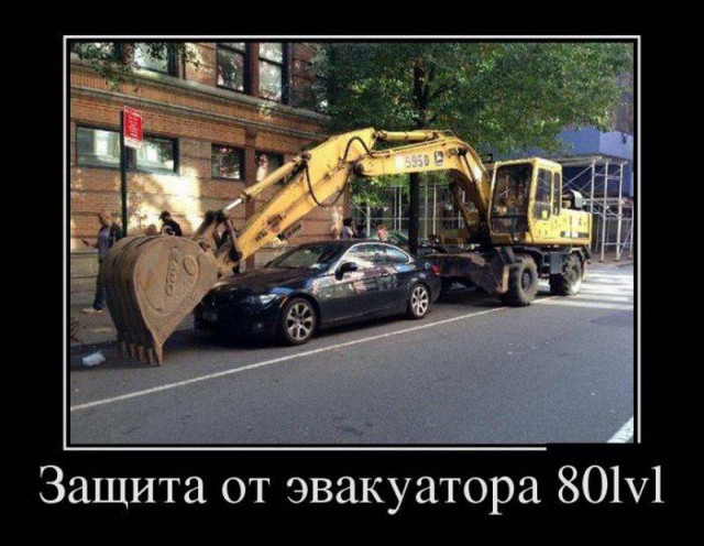 Подборочка автоприколов