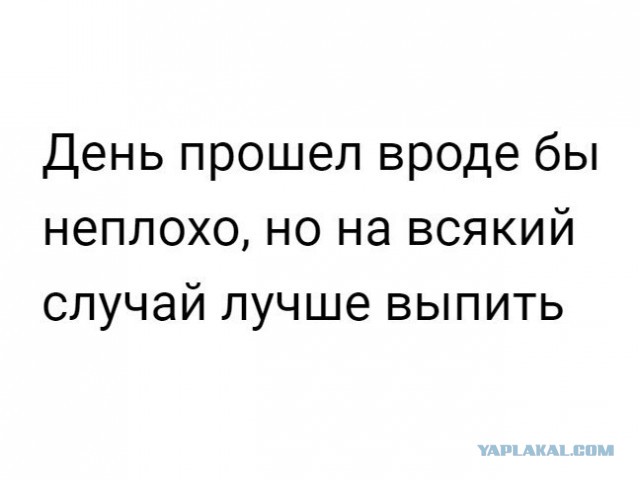 20 твитов с черным юмором от тех, кому все надоело