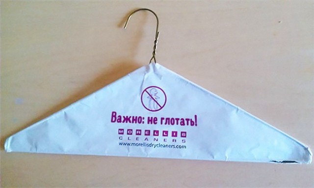 20 этикеток и инструкций, которые оказались круче самой вещи