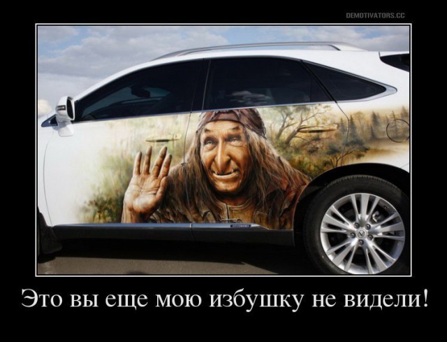 100 картинок для поднятия настроения!