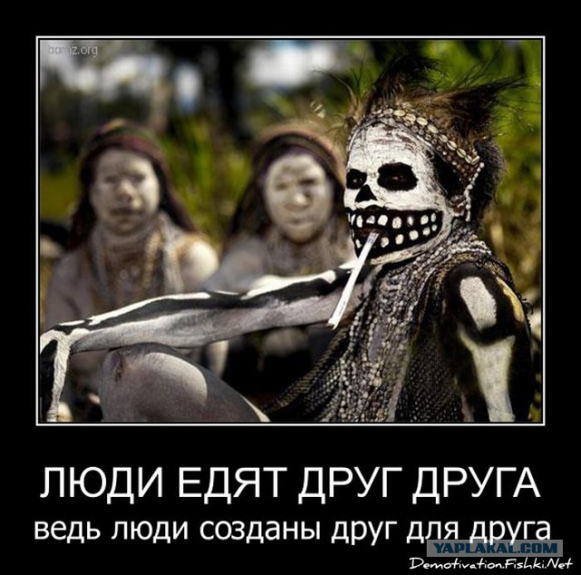 Жующие девчули