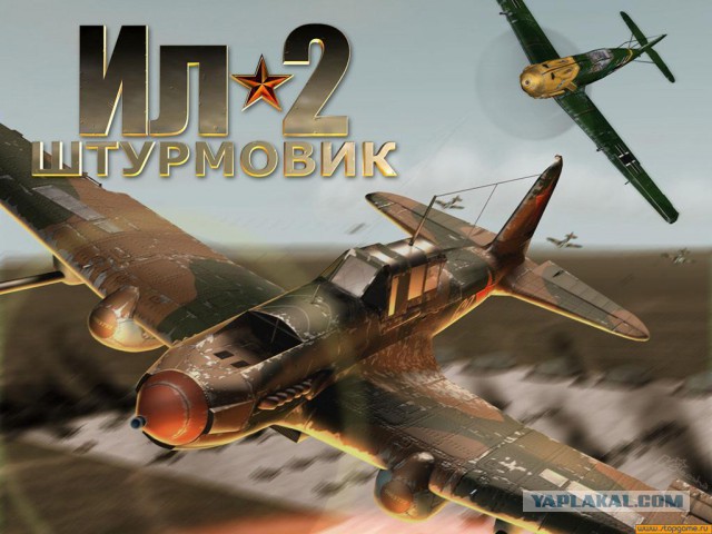 Взрослые игрушки или мы все в это играли!