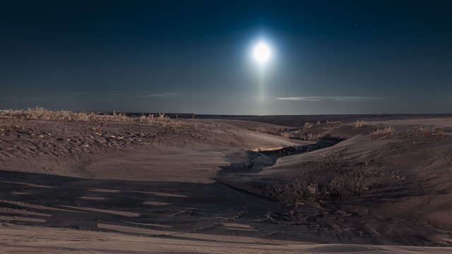 Просто Природа