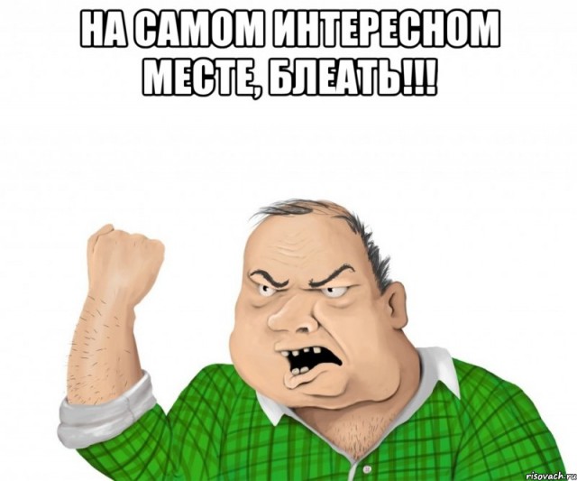 Драка во французском метро с транссексуалом