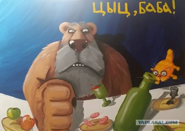 Опыт знакомства в соцсетях