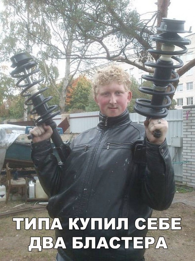 Нестандартный юмор