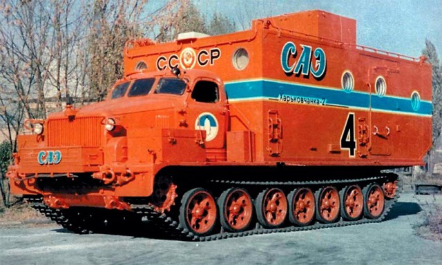 Случай в Антарктиде