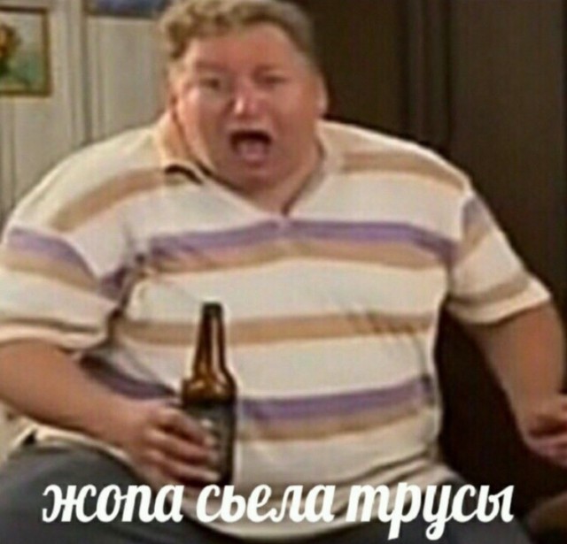 Скотсети и прочие интернеты 22.02.19