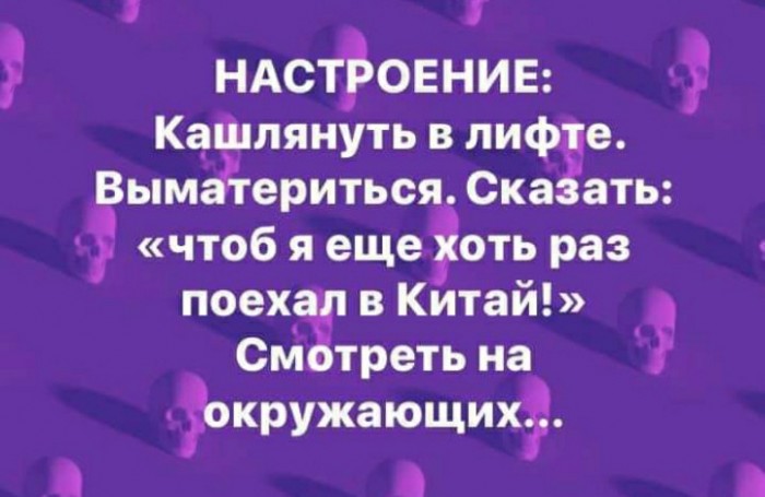 Немного картинок для настроения 26.01.20