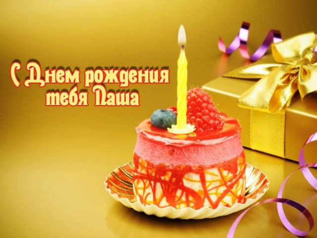 Деревенская Америка - 6