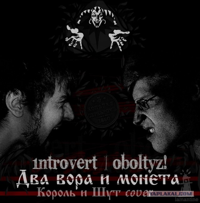 Тупость при ограблении аптеки, или Три дебила — это сила