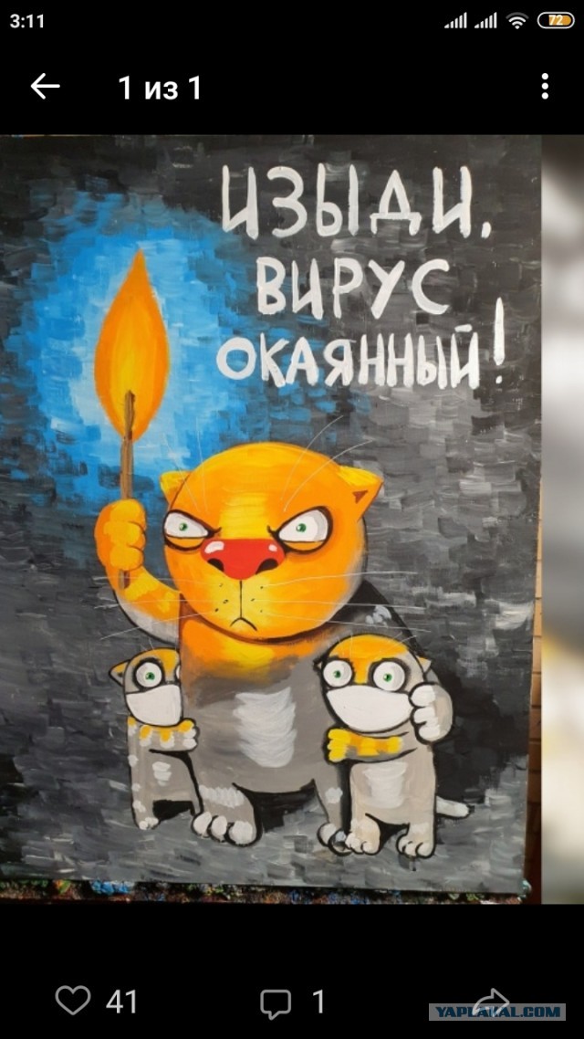 Как отличить никчёмную женщину от настоящей