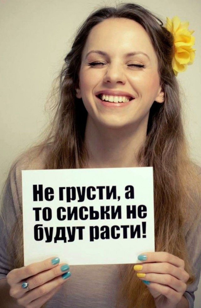 Бредзона 12.04.20