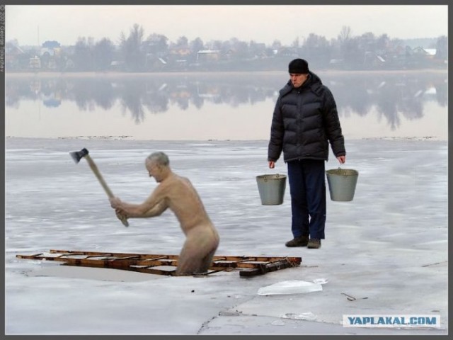 Человек с вёдрами