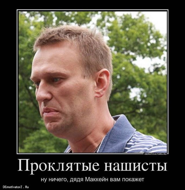Шредер подаёт в суд из-за Навального, назвавшего его "мальчиком на побегушках у Путина"