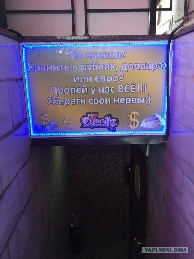 Картинки разные на сегодня