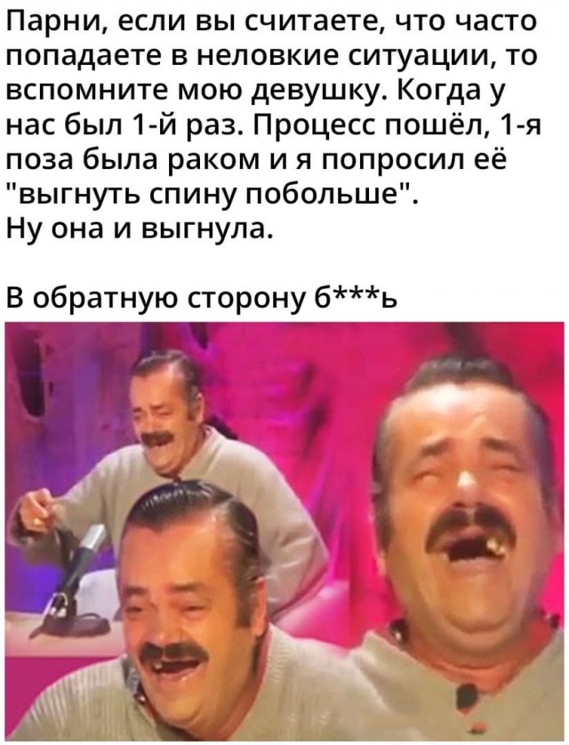 Чёрная пятница атакуэ!