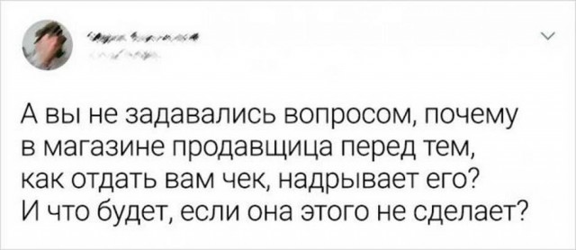 Юмор в картинках 8.12.20