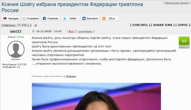 2 часа езды от Москвы — и начинается бедность