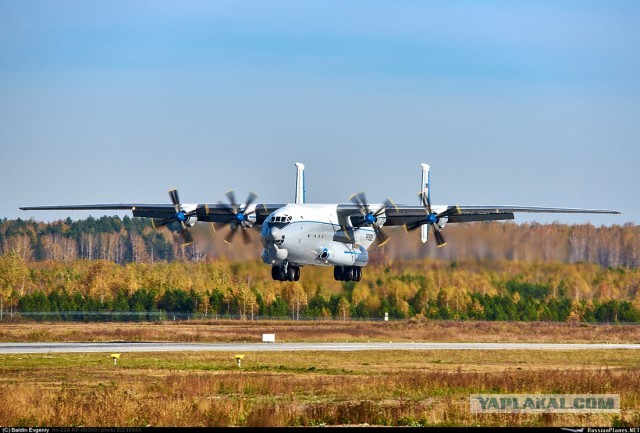 Cамый большой в мире турбовинтовой самолёт - Ан-22 "Антей" | Тверь, Мигалово