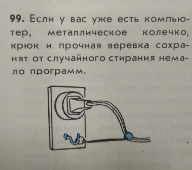 Картинки с надписями и всякие жизненные фразы