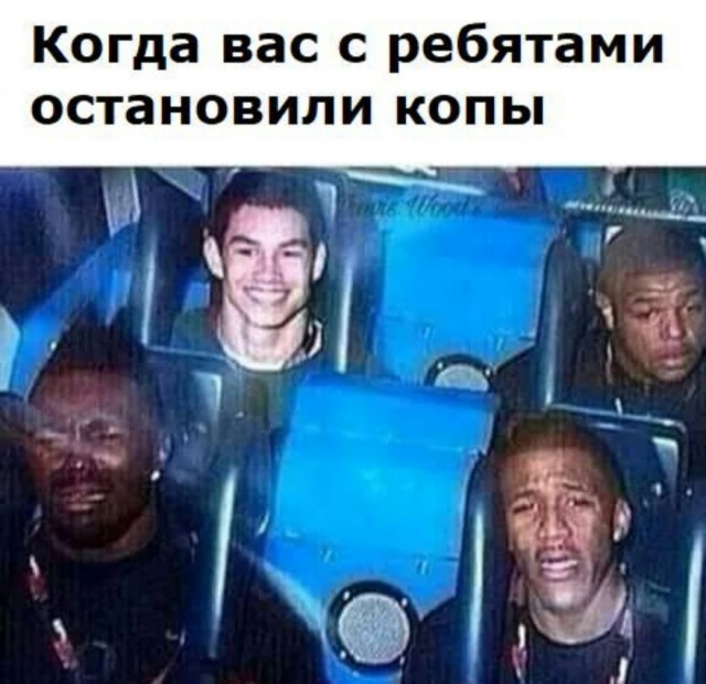 Бредзона 03.03.2021