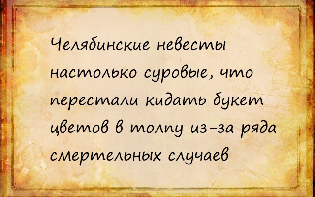 Всякие разные картинки 16.03.21