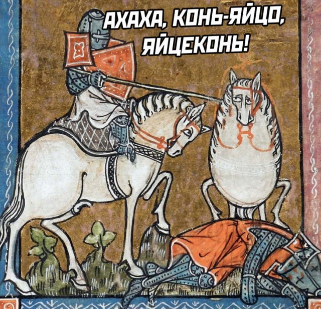 Странные короткие комиксы