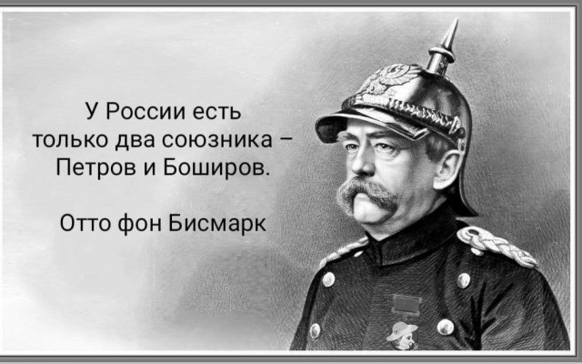 Шикарная бизнес-идея