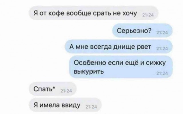 Какать утром — в чем польза и как научиться?