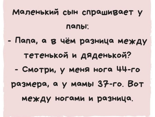 Картинки на понедельник 21.06.2021