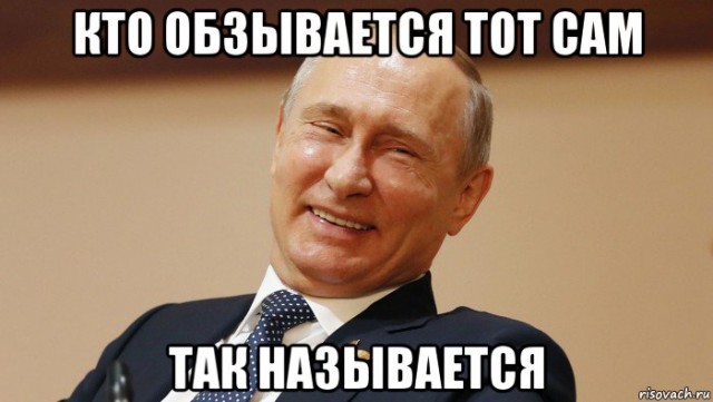 И меня ковидла проклятая коснулась