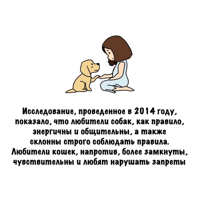 Картинки на субботу