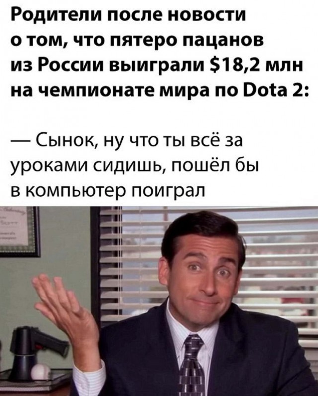 Картинки и мемы для настроения 26.10.2021