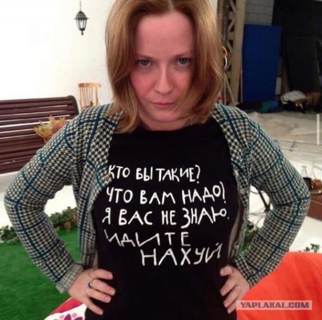 Татуировки министра культуры Нижегородской области вызывают вопросы