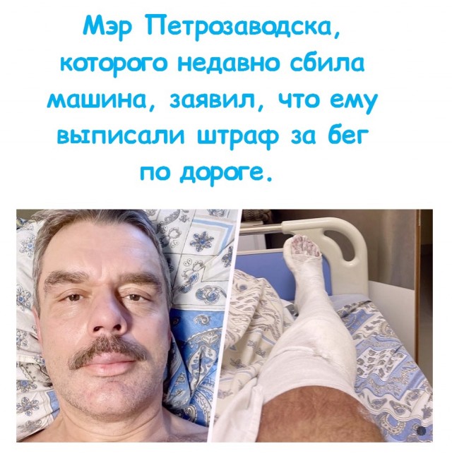 Чуток картинок 09.12.21