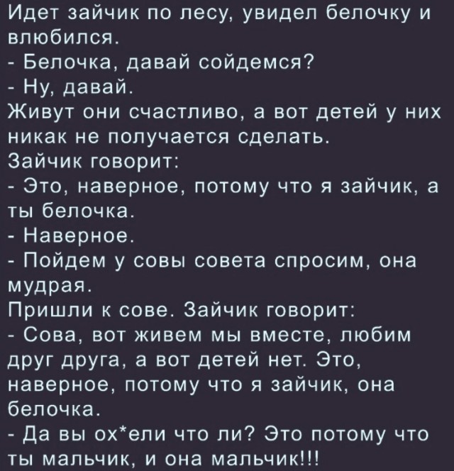 Чуток картинок 10.12.21