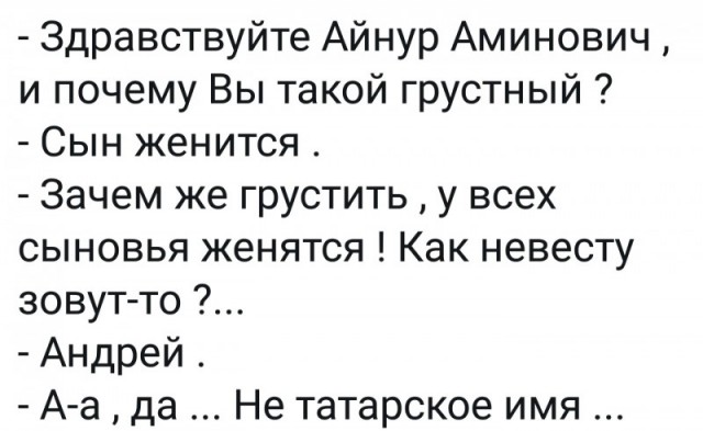 Основная причина по которой мужчины начали игнорировать красивых женщин