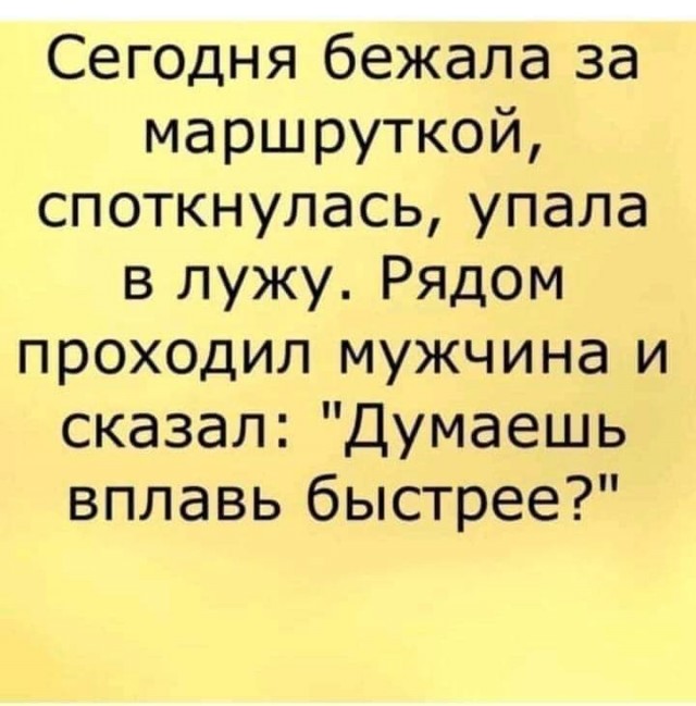 Всяческие картинки 27.12.2021