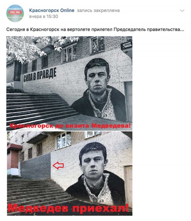 Данила Багров. Теперь и в бронзе