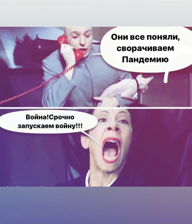 Адекватный украинец
